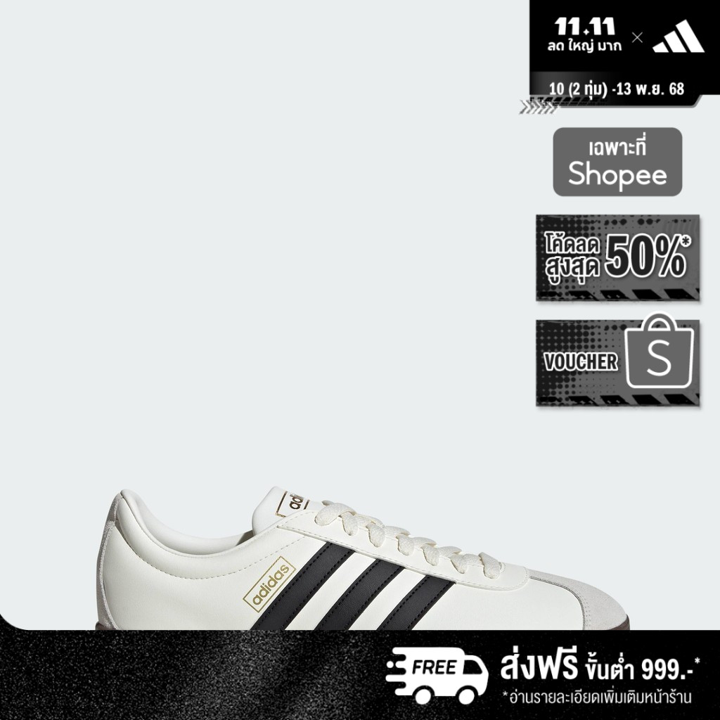 adidas ไลฟ์สไตล์ รองเท้า VL Court Classic ผู้ชาย สีขาว JI0497