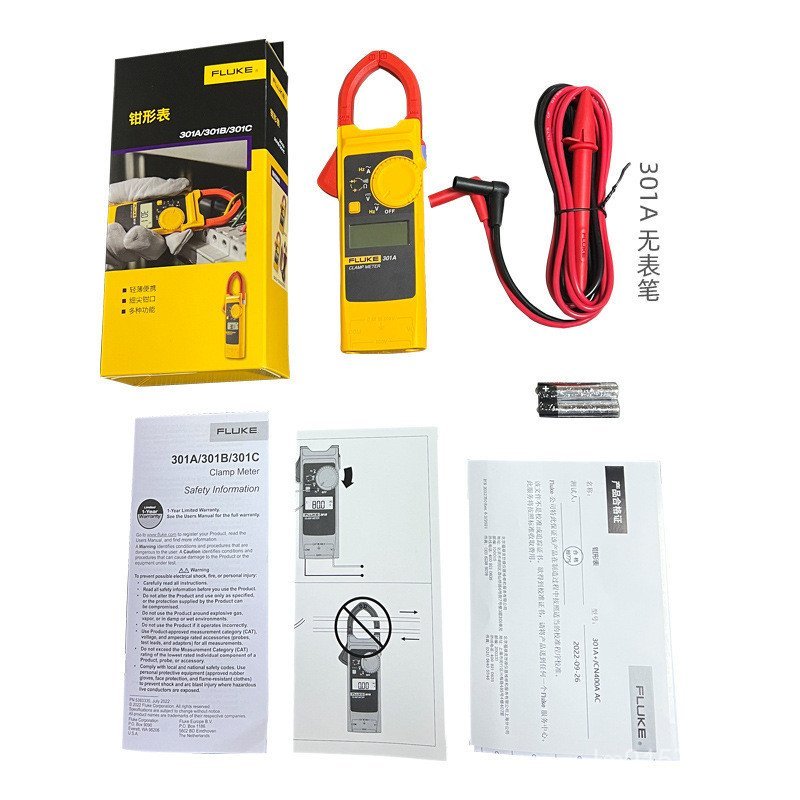 Current/301C Digital Clamp Meter ช่างไฟฟ้า 301BFUKEFLUKE Clamp Meter 301D/Flok 301A 77DC