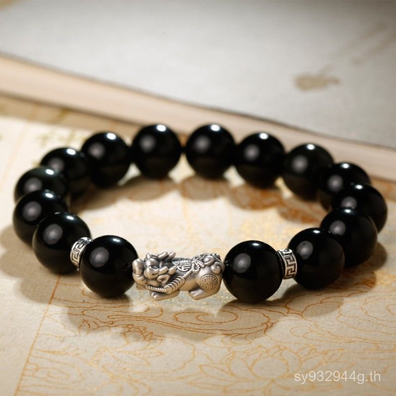 สร้อยข้อมือซิหยวนเก พลังเงินแท้ 999Ni พร้อมพิกเซียคู่ ออบซิเดียนแท้ ของขวัญพิเศษ