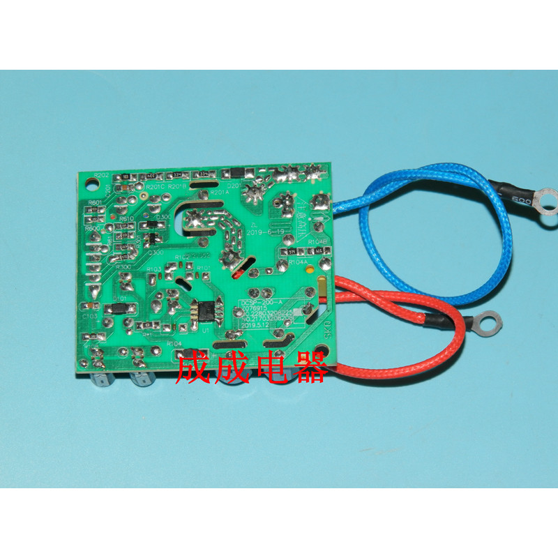 เหมาะสําหรับ Joyoung หม้อความดันไฟฟ้า Y-30C5 Y-50C82 60C88 Y-60C81S Power Board เมนบอร์ด C818