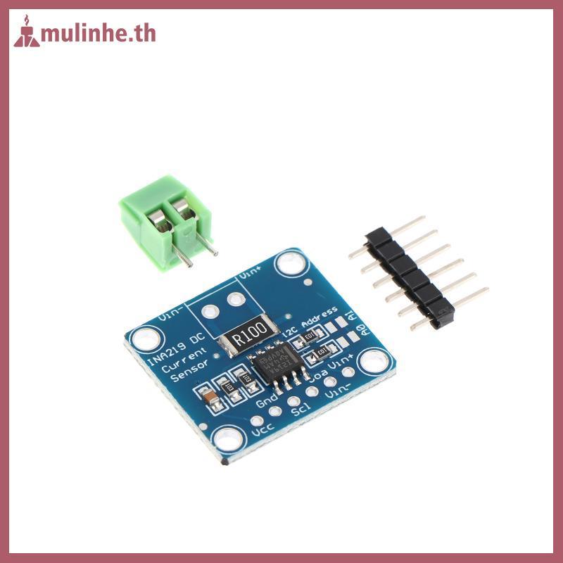 MULINHE 1/3/5pcs INA219 โมดูลสีฟ้า DIY 3V-5V IIC I2C MCU-219 Bidirectional Current Power Supply Moni