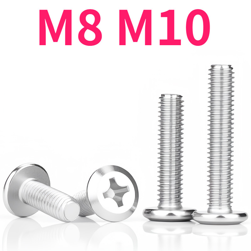 304 สกรูข้ามลบมุม, สกรูสายฟ้าหัวแบนเอียงสแตนเลส, สกรูเฟอร์นิเจอร์ M8/M10 * L10-150mm [999-MB]【999-MB