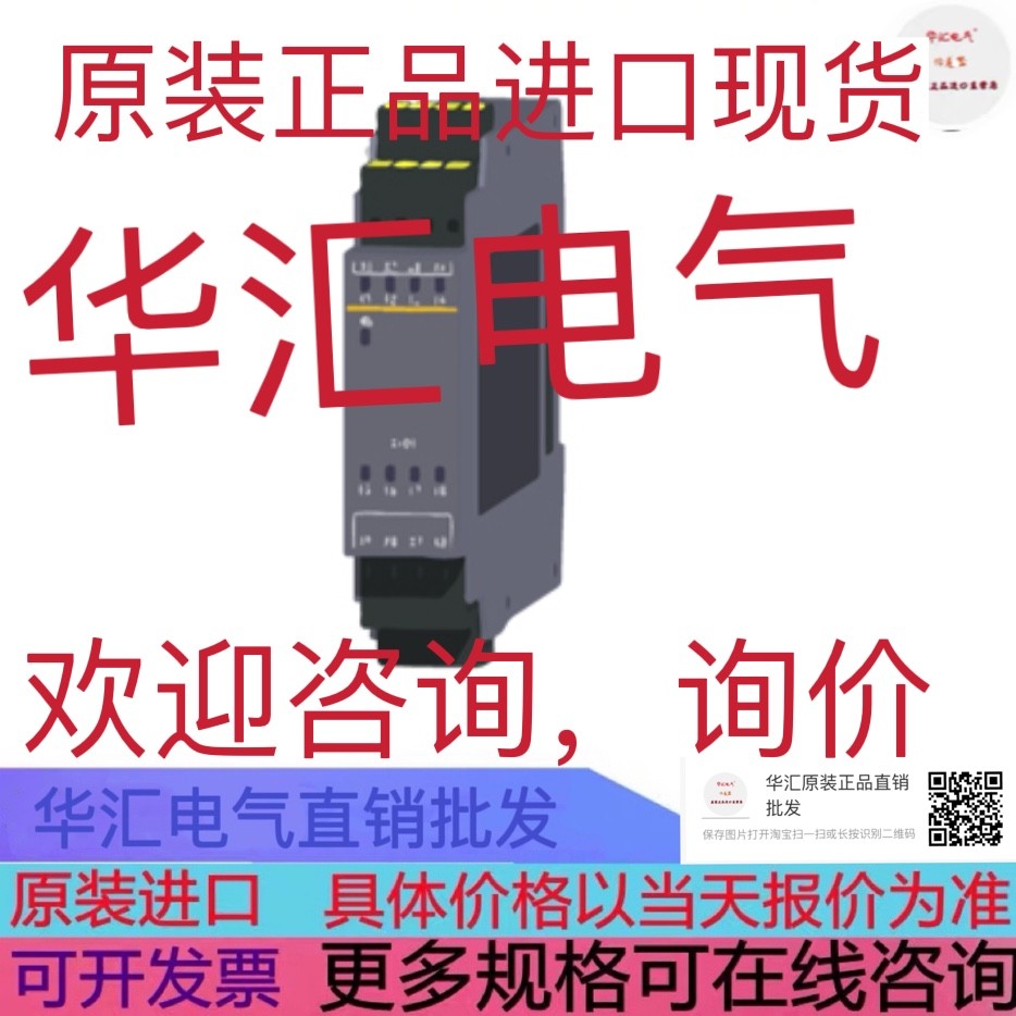 WS0-XTDI80202 Inquiry พร้อมสต็อก