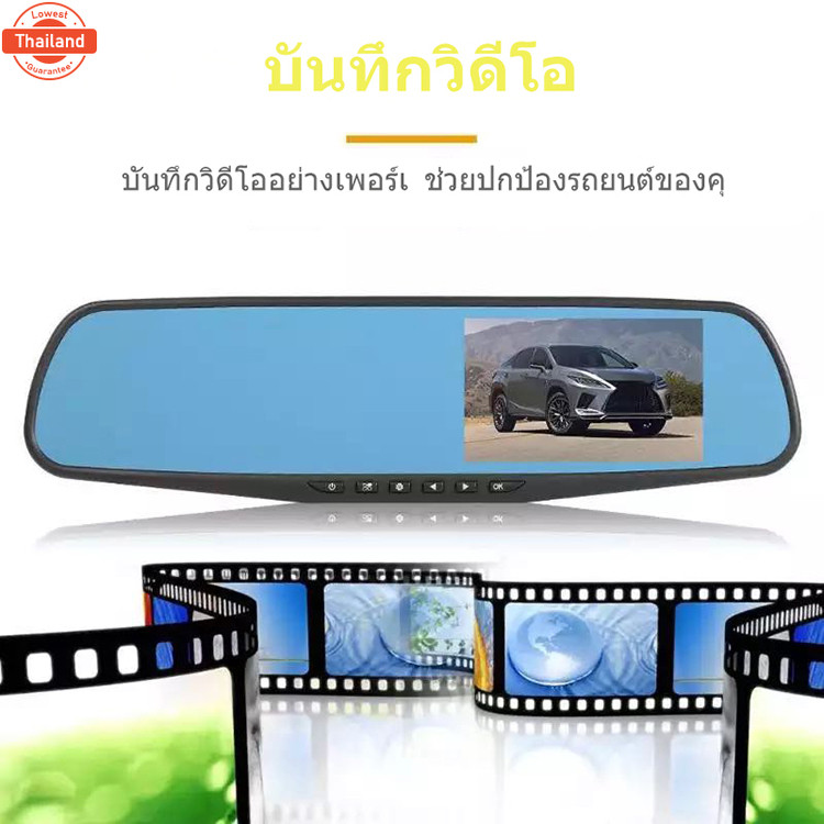 กล้องติดรถยนต์4k 2กล้องหน้า-หลัง กล้องติดรถยนต์ กล้องหน้ารถ กล้องติดหน้ารถยนต์ กล้องติดหน้ารถ กล้องต