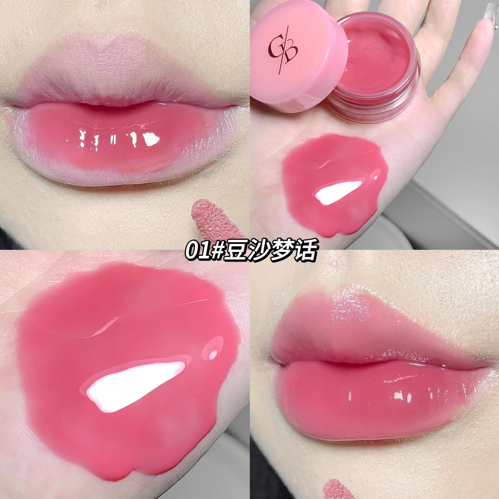 ลิปแมท ลิปสติก Bean Paste สี Guava Tender สีชมพู Nude สีแต่งหน้า Pseudo-Makeup Light-Faced กระจก Moi