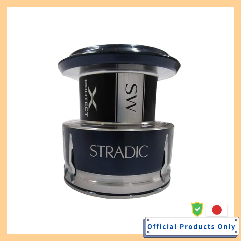 Shimano 20 Stradic SW 5000XG Spool