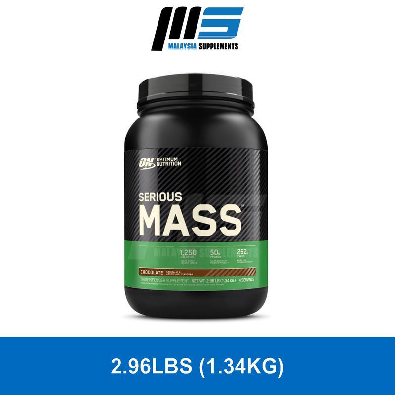 ON Serious Mass (3lbs) - Optimum Nutrition Protein Mass วิตามิน