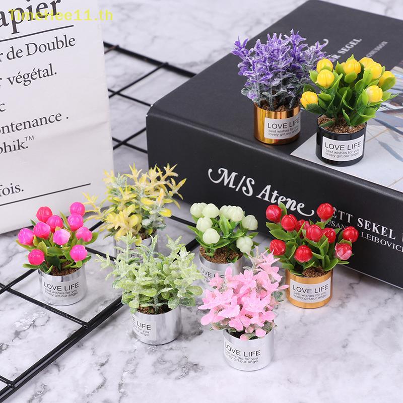 TimeHee 1 PC 1:12 Dollhouse Mini Iron Potted Plant Pot Lavender Plant Home Garden Decor TH