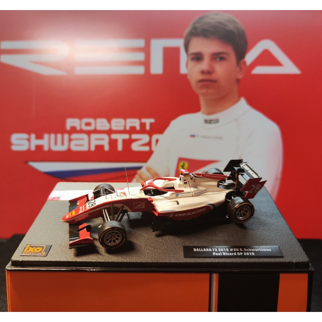 IXO 1: 43 F3 รถรุ่น DALLARA Robert Schwartzman 2019 France Station F3 World Championship Schwartzman