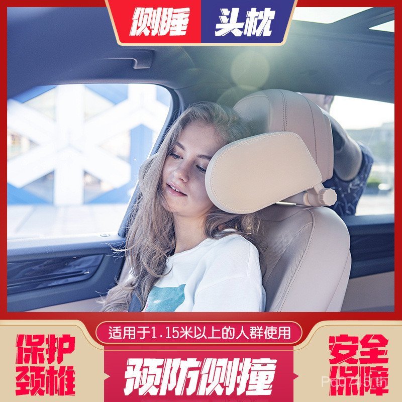 หมอนนอนด้านข้างพนักพิงศีรษะการค้าต่างประเทศโรงงานขายตรงสิ่งประดิษฐ์ขายดีหมอนรูปตัวยูรถการจัดส่งสินค้