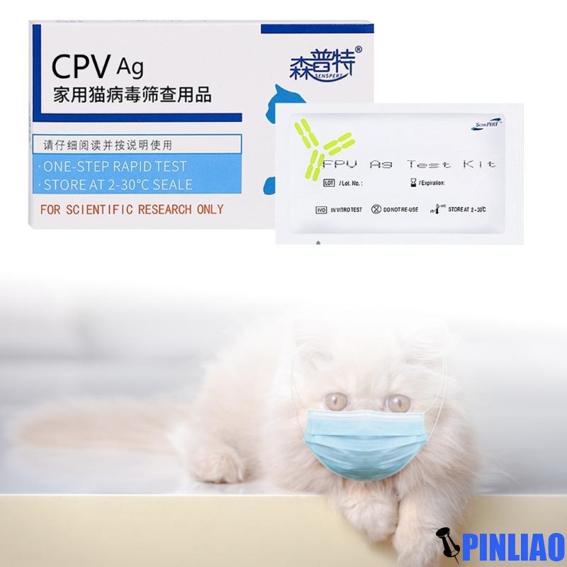 Pinlt แมวสุนัข Distamer Parvovirus Detection Card สัตว์เลี้ยง CDV FPV CPV CCV Test Strip Canine Home