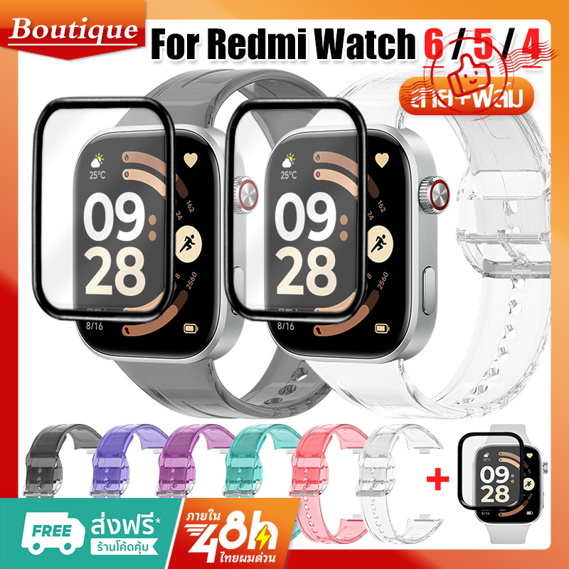 【สาย+ฟิล์ม】สายรัดซิลิโคนสายนาฬิกาใสสร้อยข้อมือสําหรับ Redmi Watch 6 / 5 / 4