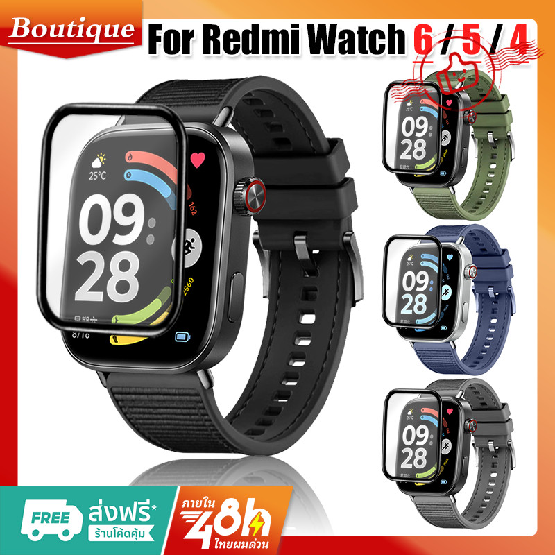 【สาย+ฟิล์ม】สำหรับ Redmi Watch 6 5 4 สายรัดใหม่คอมโพสิตซิลิโคนทอสายรัดข้อมือ สายสำรอง