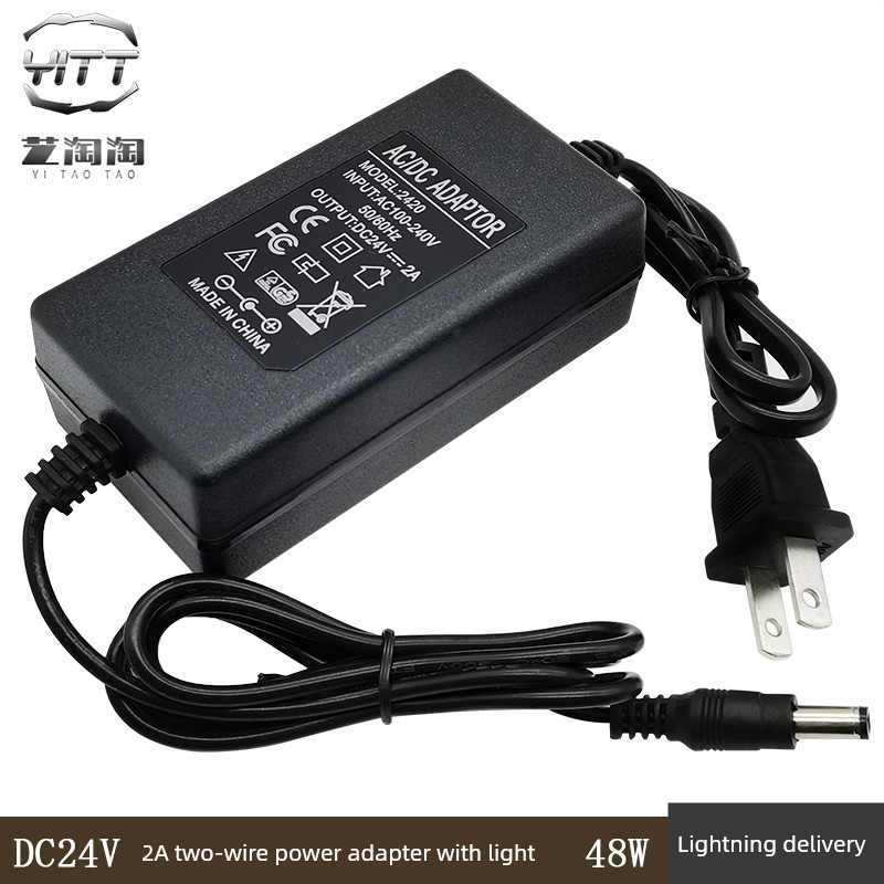 adapter ปลั๊กไฟ มอก DC24V2A อะแดปเตอร์ไฟสองสายหม้อแปลงเปลี่ยนแหล่งจ่ายไฟเครื่องกรองน้ำ220V ถึง24V เค