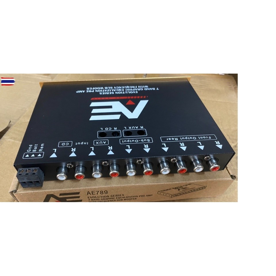 ปรีแอมป์เครื่องเสียงรถยนต์12v.DC 7แรนดีAE AE789 เสียงดี ปรีแอมป์ 7 band AE ระดัเสียงคุณภาพเยี่ยม กลา