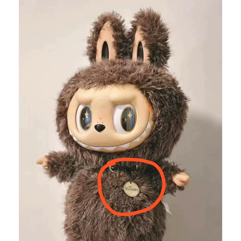 POPMART Labubu ตุ๊กตาสร้อยคอน่ารักขนาด 58 cm สไตล์โมเนียร์ พร้อมอุปกรณ์เสริม