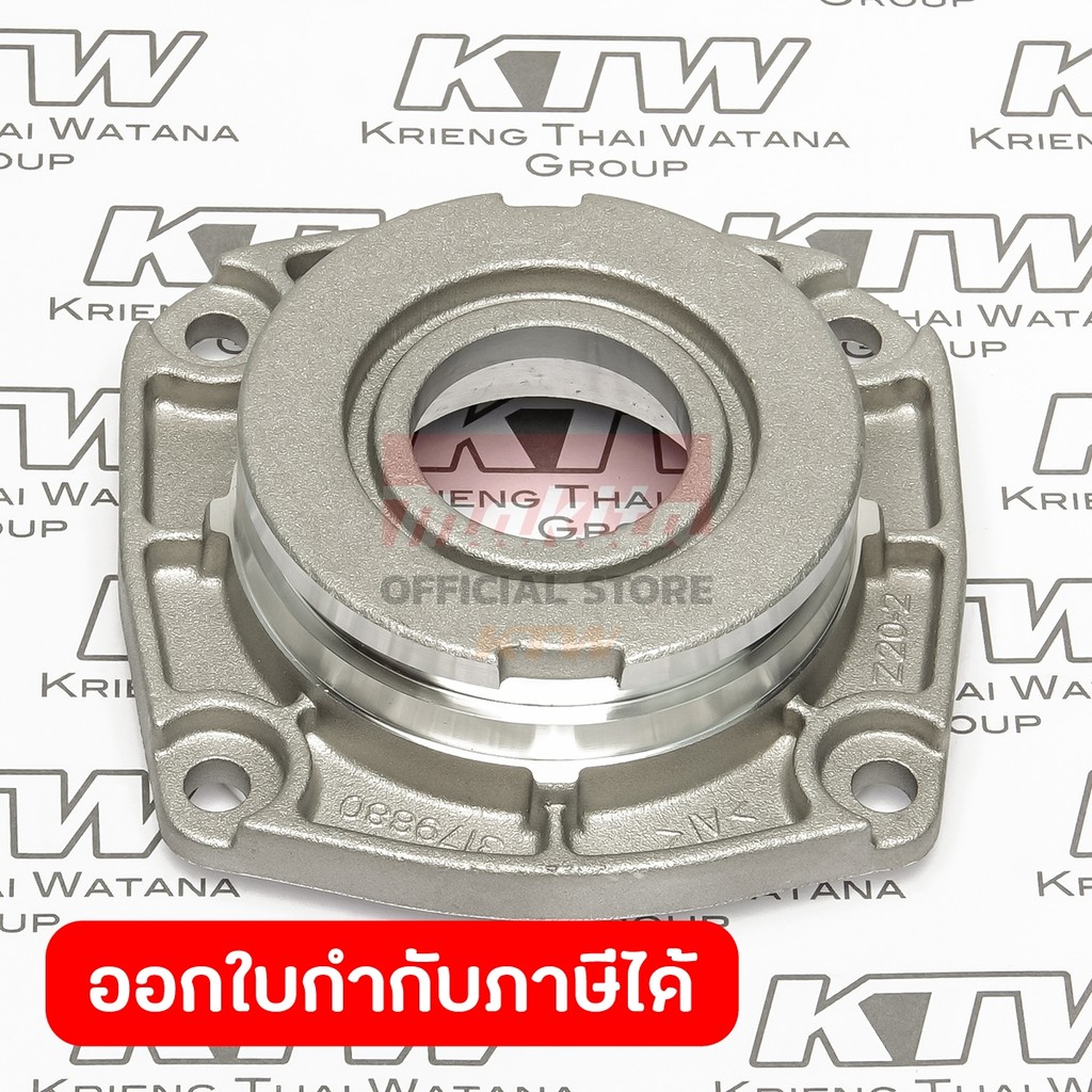 MAKITA มากีต้า MP317988-0 อะไหล่GA7020#43 BEARING BOX NO.43 BEARING BOX FOR GA7020 Code 317988-0