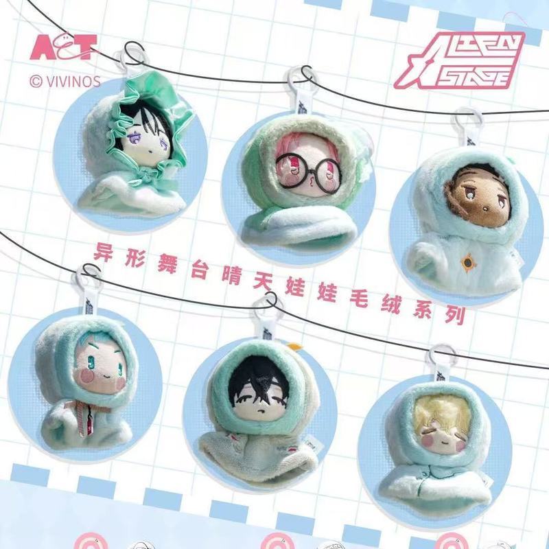 【พร้อมส่ง】alien stage  alien stage ตุ๊กตา  กล่องสุ่มชุดนี้ประกอบด้วยตุ๊กตา 5 ซีรีส์ที่แตกต่างกัน ทำใ