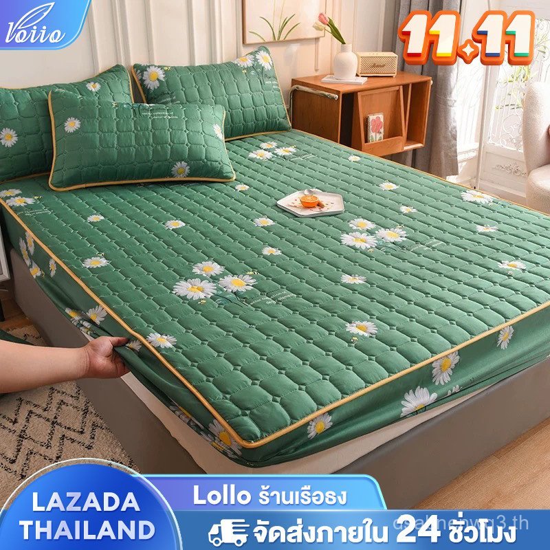Lollo Bed Sheets, Bedding Set, Includes (Free Pillowcase) 3 Feet/3.5 Feet/5 Feet/6 Feet Dust Mite Pr