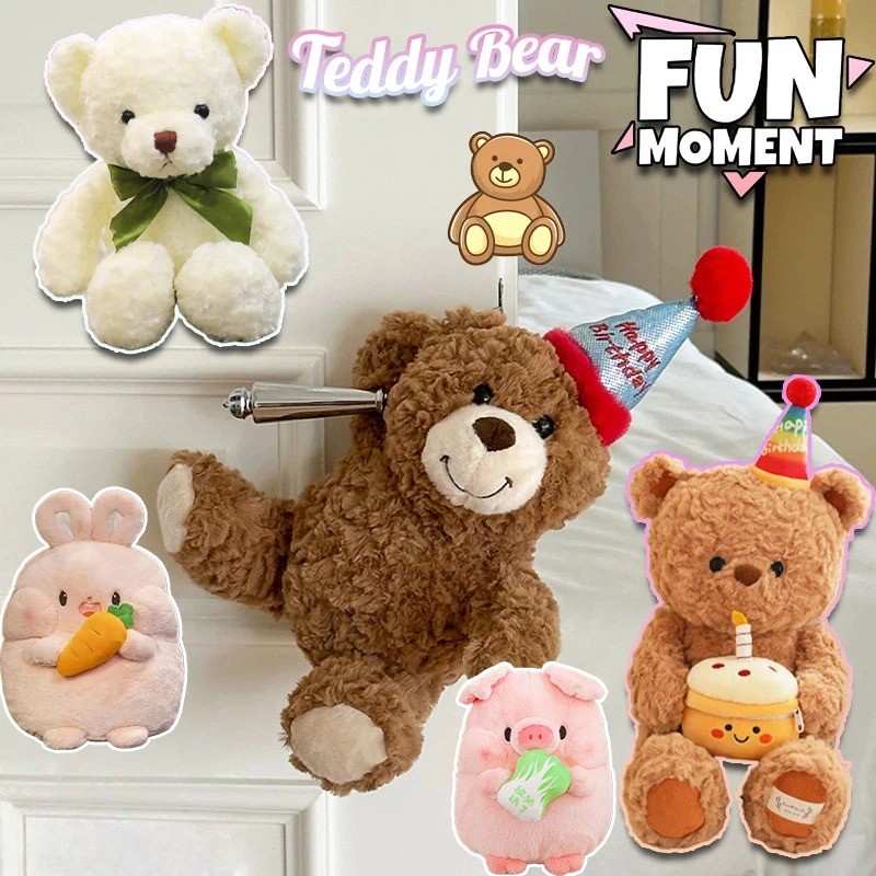FunMoment🐻ตุ๊กตาหมีน้อย 38 ซม. Lena Bear ของขวัญวันเกิด ประตูตกแต่ง ตกแต่งบ้าน สร้างสรรค์ คริสต์มามาส