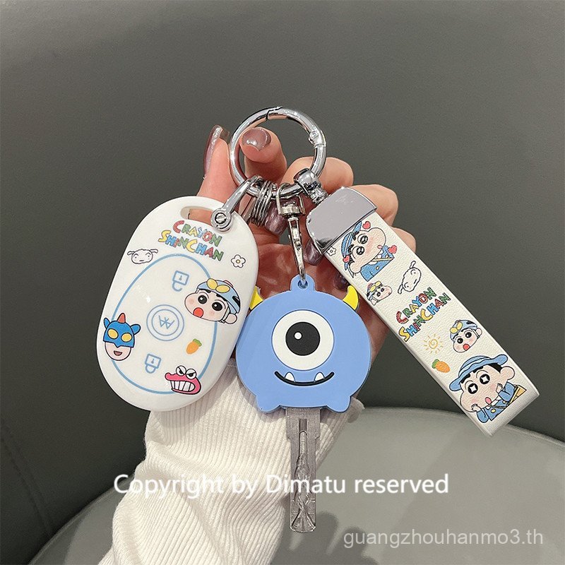 เหมาะสําหรับ Emma Yuan Universe play Key Cover Luna pro Edoroland Edge q601 Eube q503 ดูที่ F6VB