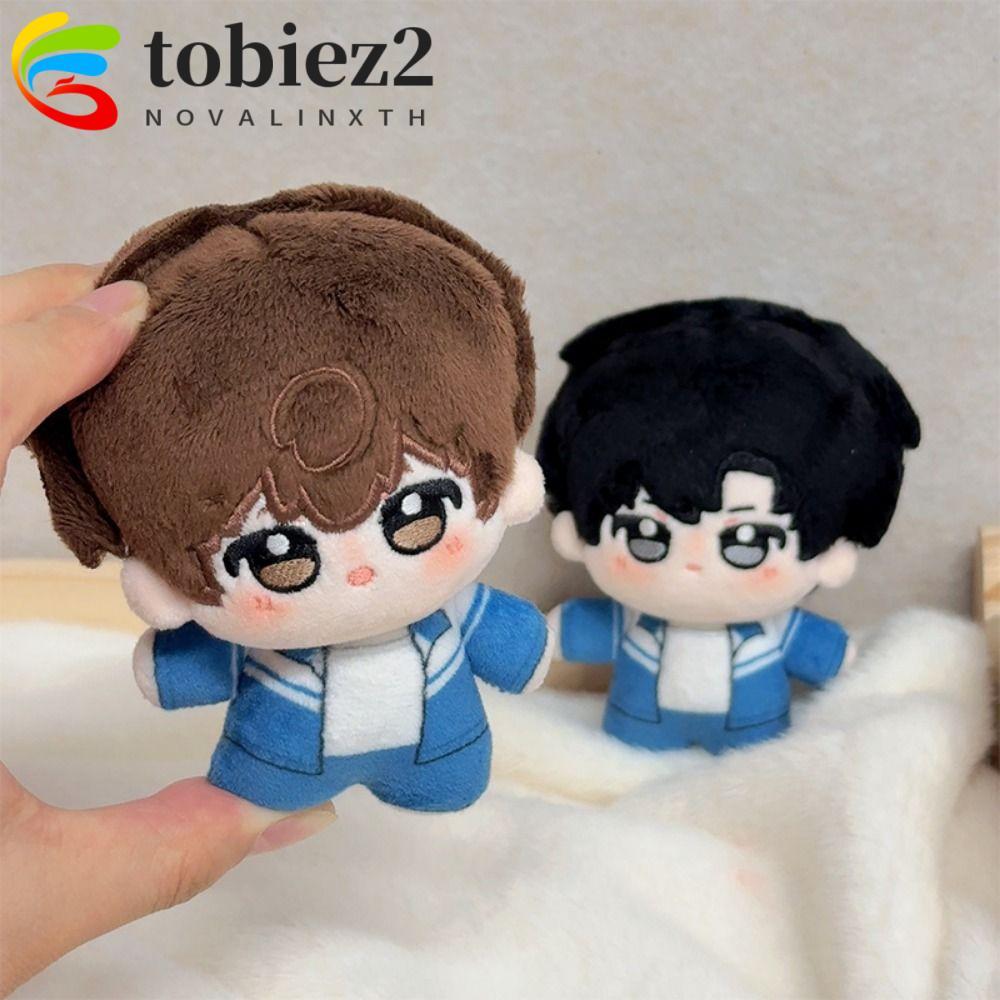 TOOBIEMI On1y One Plush Doll, Jiang Tian Cotton Doll Plush Mou Mou Doll, Collection Mini Soft คอสเพล