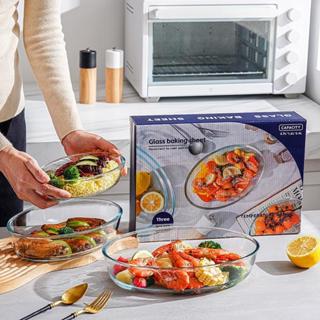 ชุด 3 ชิ้น ถาดอบ ถาดอาหาร ชามสลัด ผลิตจากกระจกหนา ทนความร้อน…