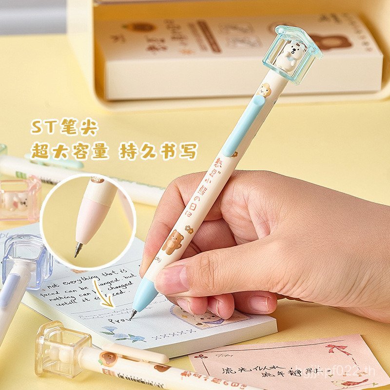 ข้อสอบ Little House Elephant Cute Bunny E18 Gel Pen Sweetheart Press Series Fan Gel Pen Student Pen 