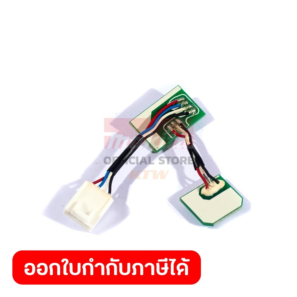 MAKITA มากีต้า MP620C81-2 อะไหล่ HP001G#14 SENSOR CIRCUIT NO.14 SENSOR CIRCUIT FOR HP001G Code 620C8