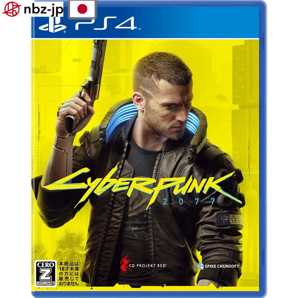 [PS4] Cyberpunk 2077 USED [Direct from Japan]