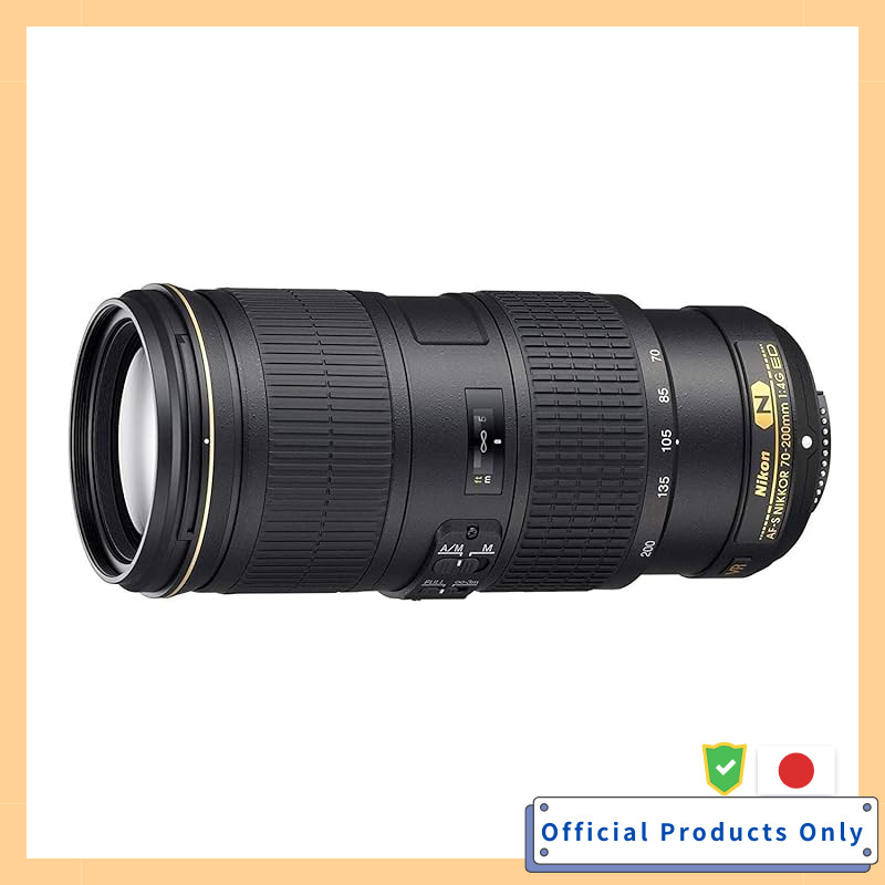 Nikon AF-S NIKKOR 70-200mm f/4G ED VR Telephoto Zoom Lens