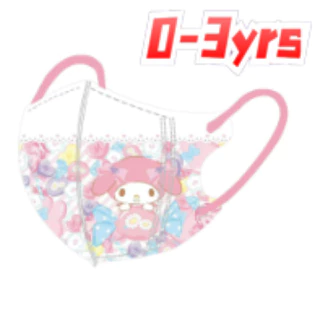 หน้ากากอนามัยสำหรับเด็ก 0-3 ปี ลายคุโรมิ และหมีสตรอเบอร์รี่ การ์ตูนน่ารัก แบบสามมิติ