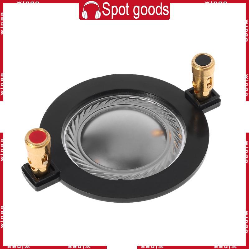 WIN ลําโพงสําหรับฟิล์มไทเทเนียม 34 4 34 5 Core Treble Voice Coil Reel -Tweeter