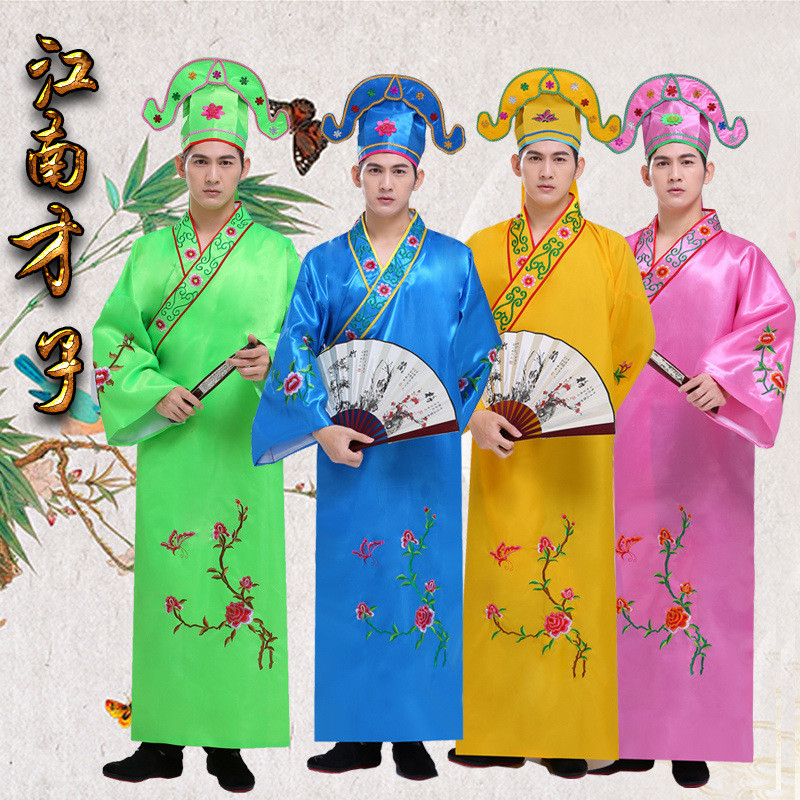 GANGNAN FOUR GREAT TALENTS - เครื่องแต่งกายโบราณ เสื้อผ้าสไตล์ Xi Gong และ Ximen เพื่อพิธีการ