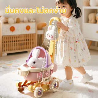 พร้อมส่ง รถเข็นจำลอง ตุ๊กตาไฟฟ้าสุดน่ารัก ของเล่นเล่นสมมติ ฝึกทักษะความคิด ของเล่นเด็ก ของขวัญสำหรับเด็ก
