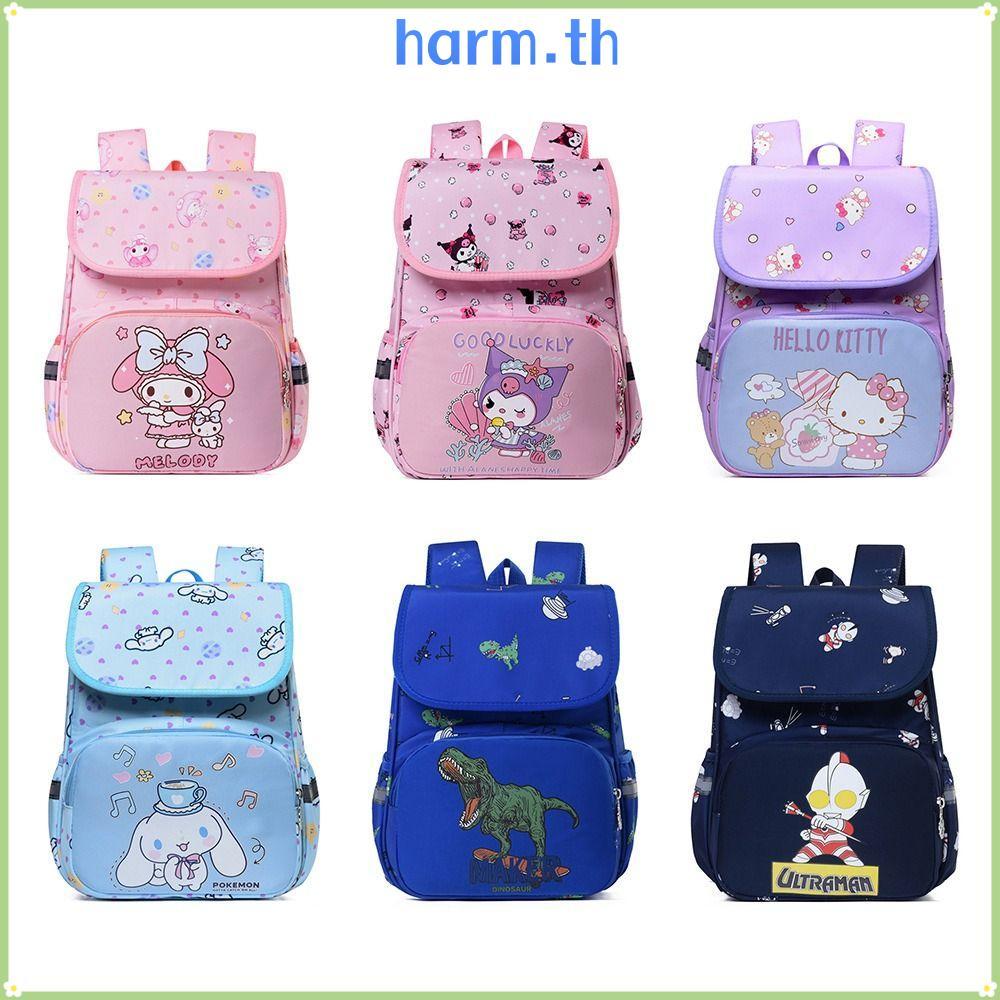 กระเป๋าเป้ Sanrio ออกแบบโดย Melody และ Kuromi สำหรับนักเรียนอนุบาล น้ำหนักเบาและมีความจุมาก