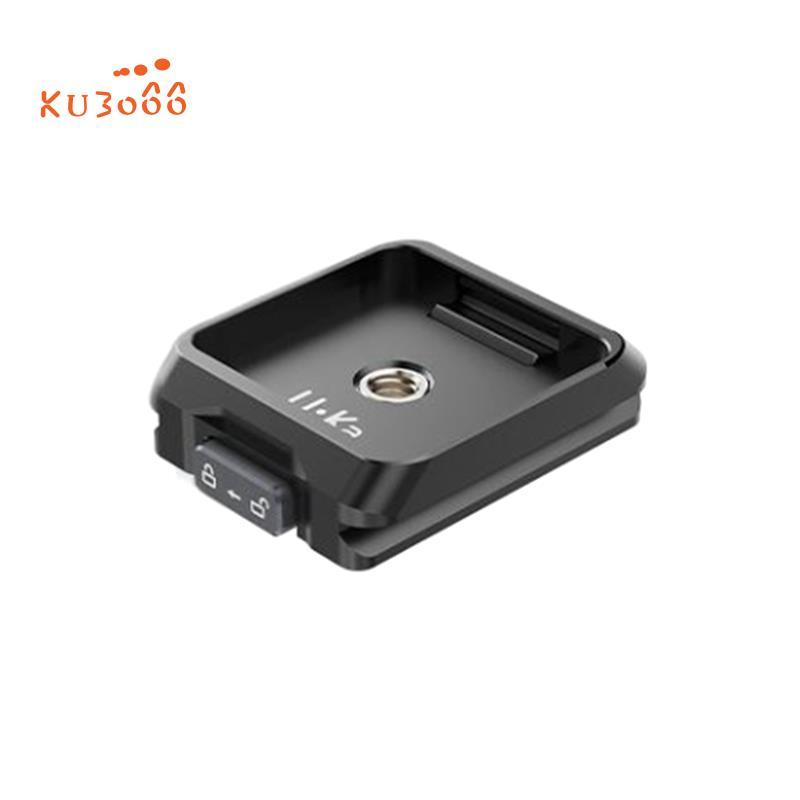 แผ่นปลดเร็วสําหรับกล้องเข้ากันได้กับแผ่น Uka & F38 สําหรับขาตั้งกล้องระบบปลดเร็วฐาน UKA03