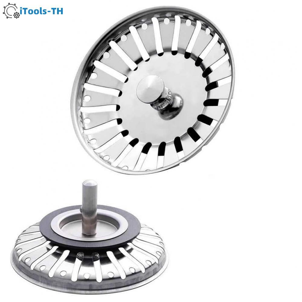 【iTools】Effective Kitchen Sink Strainer Replacement Plug for 84mm 86 3mm Sink DiameterHot Sale