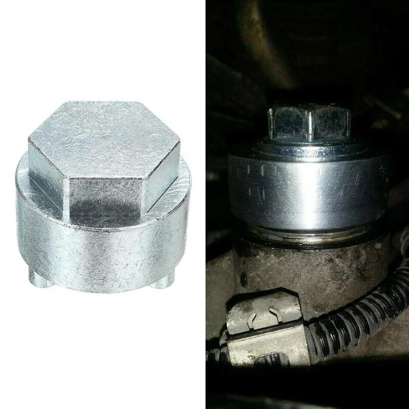 ชั้นวางพวงมาลัยรถยนต์ Thrust Piece Disassembly Tool Fit สําหรับ BMW 1 3 4 Series X3 X4 F25 321068919