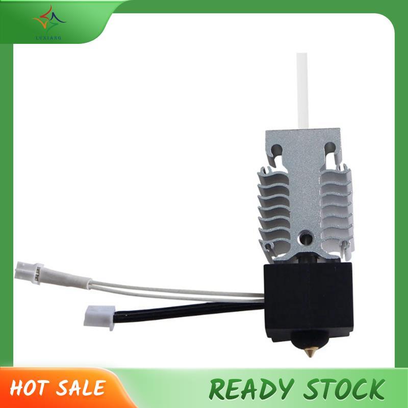 [luxiang.th] 3 V3 SE Hotend Kit สําหรับ Ender3 V3 SE Hotend สําหรับเครื่องพิมพ์ 3 V3 SE 3D