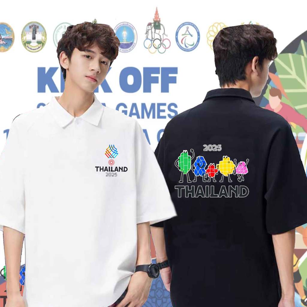 Sawasdee SEA Games 2025 Polo | Team Thailand Pride | เสื้อโปโลทีมชาติไทย SEA Games 2025