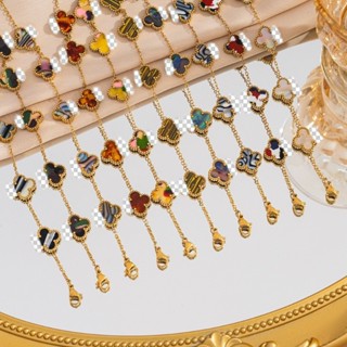 สร้อยข้อมือหญิง แบบหรูหราด้วยลายโคลเวอร์สี่ใบรุ้งแสง ออกแบบอ…