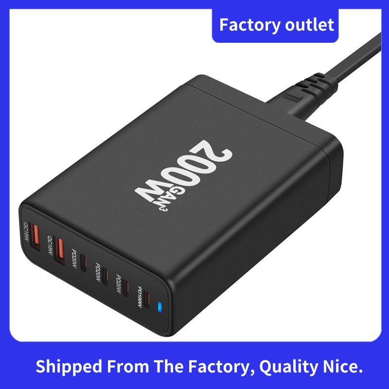 200W GaN Desktop Charger 6-Port USB Type C PD Charger Quick Charge 3.0 USB Type C Fast Charger สําหร