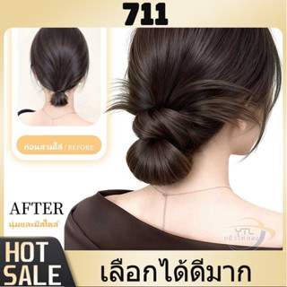 711 เติมความน่ารักให้ทรงผม! กิ๊บดอกไม้เกาหลี & วิกซาลาเปาบิด…