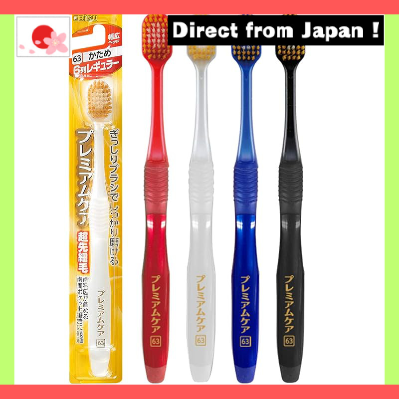 【Japan Original】
Ebisu Premium Care Toothbrush Set - 6-Row Regular, Soft/Medium/Hard Options, 3-Pack