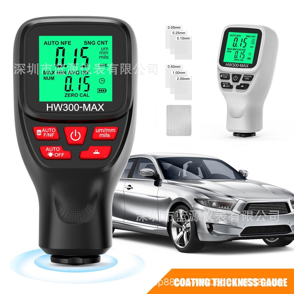 รถยนต์ Non-ชํารุด Anti-Slip ความหนาแผ่นโลหะผงการตรวจจับฟิล์มสีวัดความหนาเคลือบความหนา HW300-MAX 4BNT