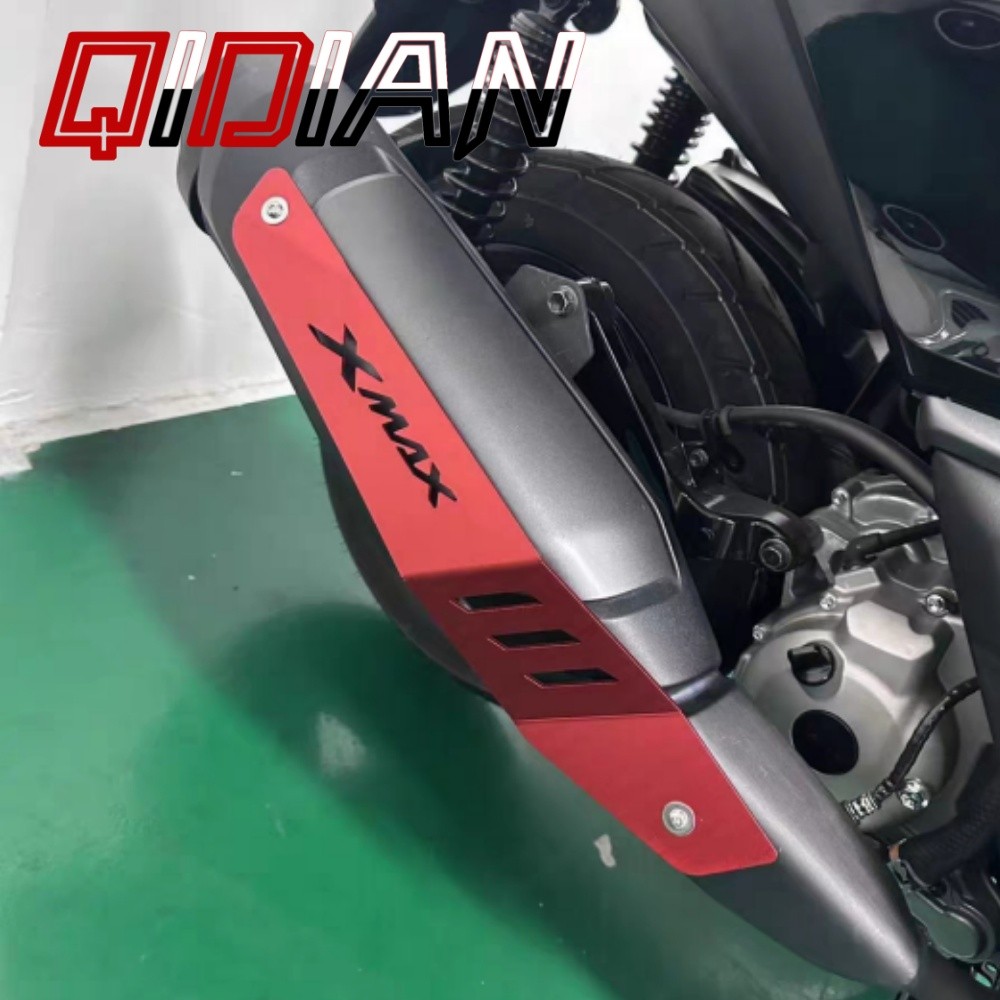 สําหรับ YAMAHA XMAX 300 2025 CNC ท่อไอเสียท่อความร้อนโล่ฝาครอบหาง