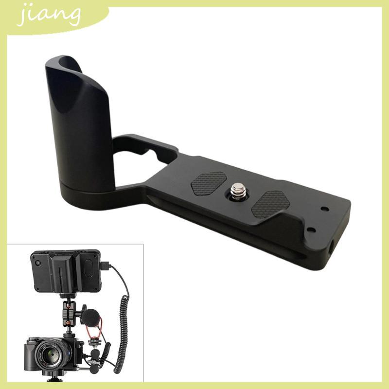JN Quick Release L Bracket Plate สําหรับ ZV E10 เสริมความเสถียรภาพและการถ่ายภาพวิดีโอประสบการณ์ Hand