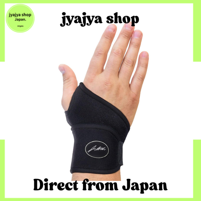 [Direct from Japan]Dr. Arthritis Wrist Supporter [Developed by Doctors] Wrist Brace for Tendonitis, 