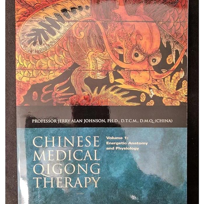 หนังสือบําบัด Qigong ทางการแพทย์จีน เล่ม 1 B